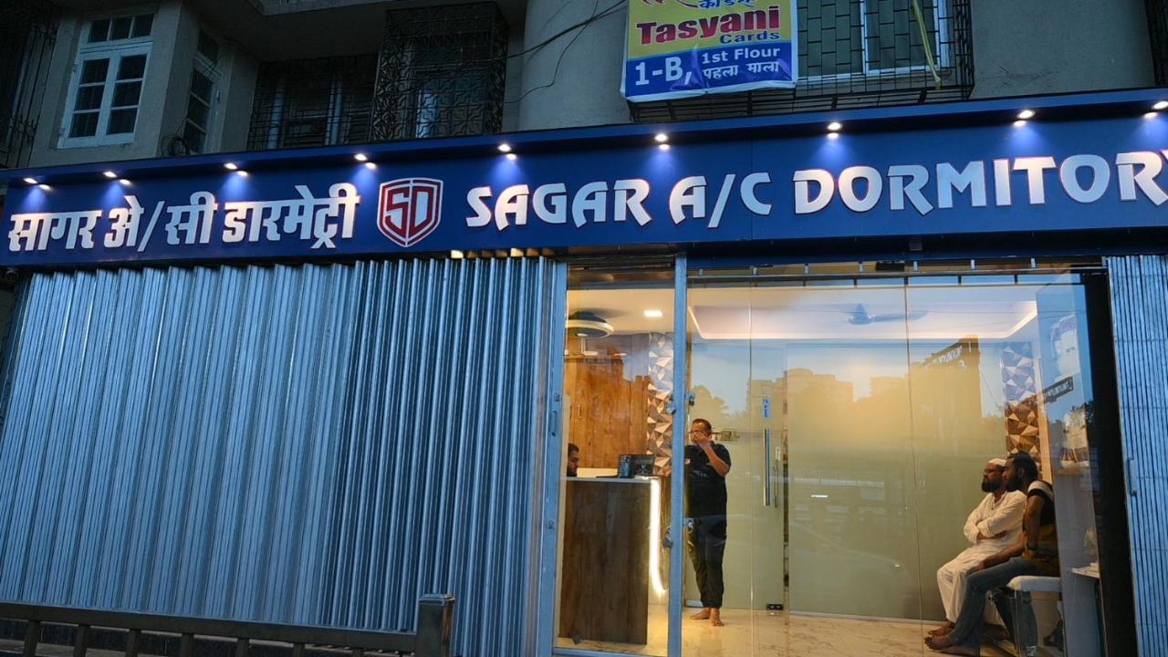 Sagar Dormitory Andheri - Nearest To Andheri Railway Station West - Mumbai — Photos 3
